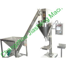 FJZ Series Automatic Powder Feeding Machine